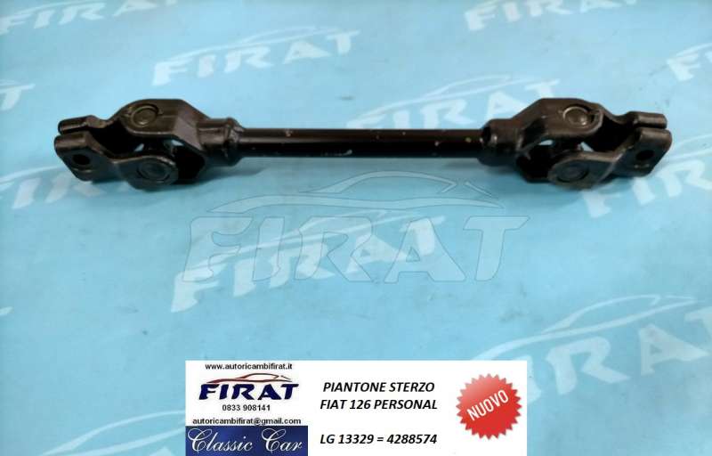 PIANTONE STERZO FIAT 126 PERSONAL (13329)